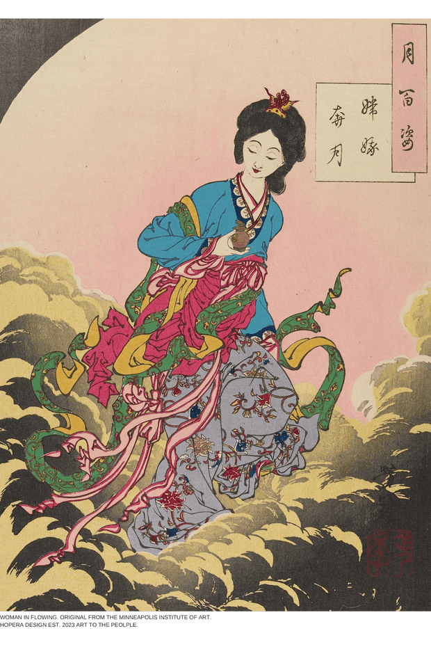 Heavy-Weight Premium Hoodie "Woman in Flowing Draperies" by Unknown Artist