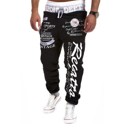 Drawstring loose track pants - Jo-Bolt-Store