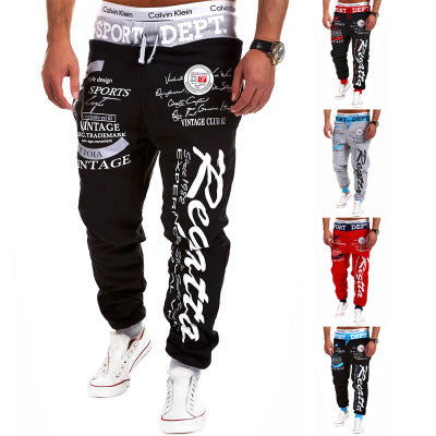 Drawstring loose track pants - Jo-Bolt-Store