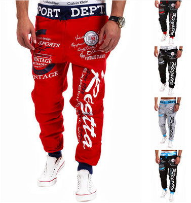 Drawstring loose track pants - Jo-Bolt-Store